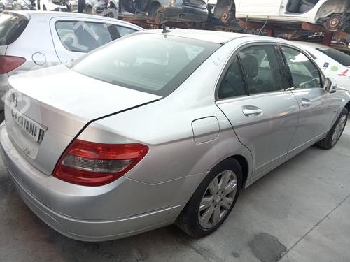 Air filter box MERCEDES-BENZ C-CLASS (W204) C 220 CDI (204.002) | BP16510948M87 