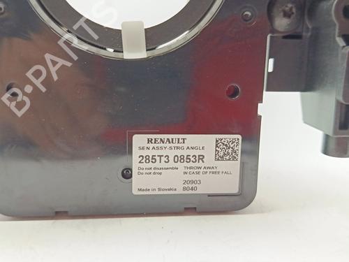 Switch RENAULT MEGANE IV Hatchback (B9A/M/N_) 1.5 Blue dCi 115 (B9A6) | BP31625773I30