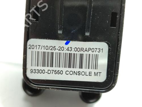 Switch HYUNDAI TUCSON (TL, TLE) 1.6 GDi | BP17546039I30 