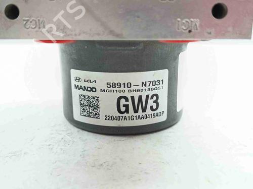 ABS pump HYUNDAI TUCSON (NX4E, NX4A) | BP35812693M43 - Image 5