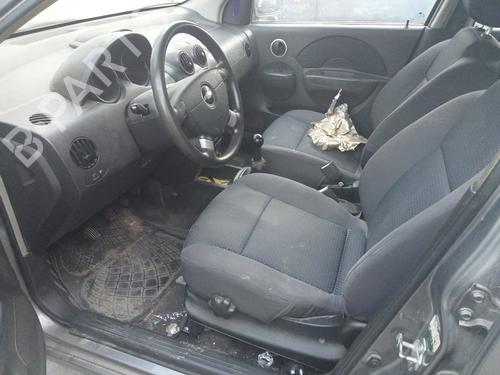 Engine control unit (ECU) CHEVROLET KALOS  | BP21538954M57 