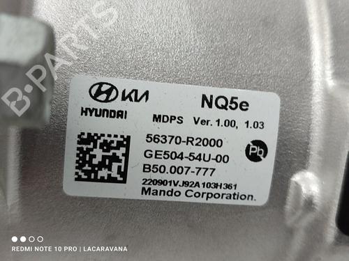 Steering column KIA SPORTAGE IV (QL, QLE)  | BP16511512M21 