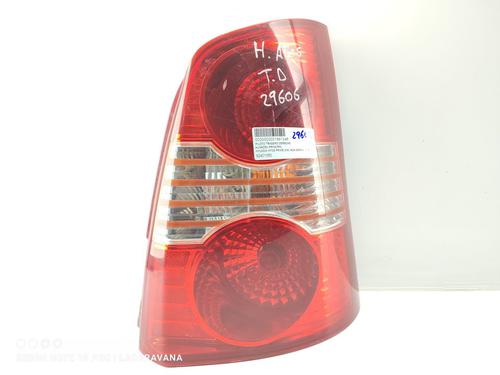 Used Right taillight HYUNDAI ATOS (MX) 1.1 (58 hp) 16514468