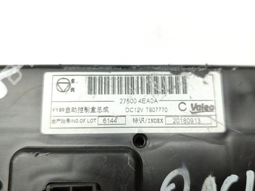 Climate control NISSAN QASHQAI II SUV (J11, J11_)  | BP16504911I5 