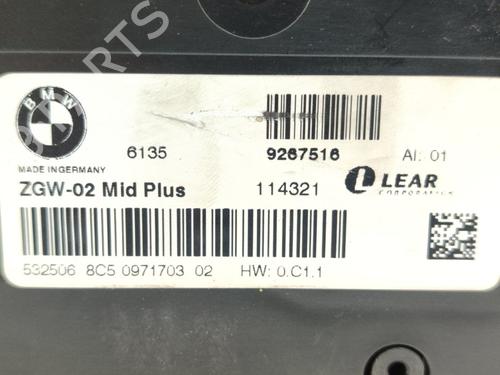 Electronic module BMW 5 (F10) 520 d | BP17465864M83 