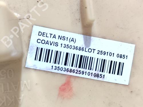 Fuel pump OPEL ASTRA J (P10)  | BP16516304M76 