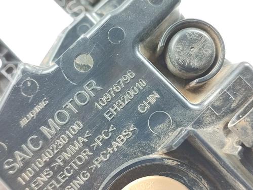 Rear center light MG MG 4 (EH32) | BP30527451I39