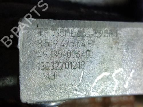 Engine BMW 3 (F30, F80) 320 d | BP29512319M1 