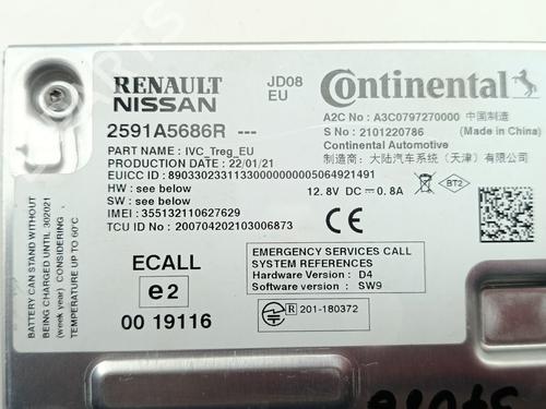 Electronic module RENAULT ARKANA I (LCM_, LDN_) 1.3 TCe 140 (LDN0) | BP33208681M83 - Image 4