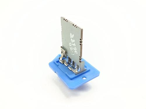 Heater resistor HYUNDAI i20 III (BC3, BI3) 1.2 | BP33705088M108 - Image 2