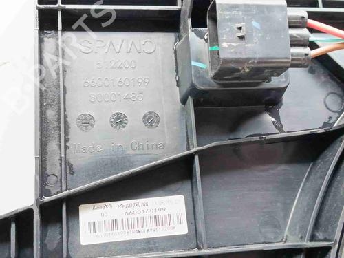 Radiator fan VOLVO EX30 (416) Electric | BP39559671M35 - Image 2