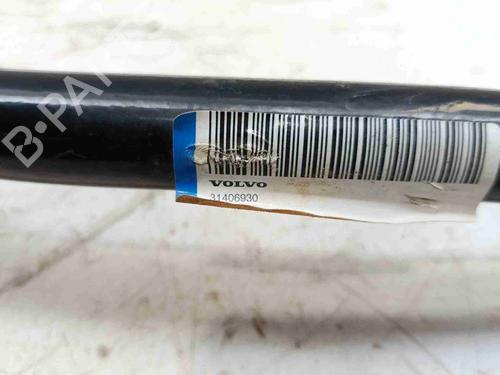 Anti roll bar VOLVO XC60 II (246) B4 Mild-Hybrid | BP39174278M96 - Image 2