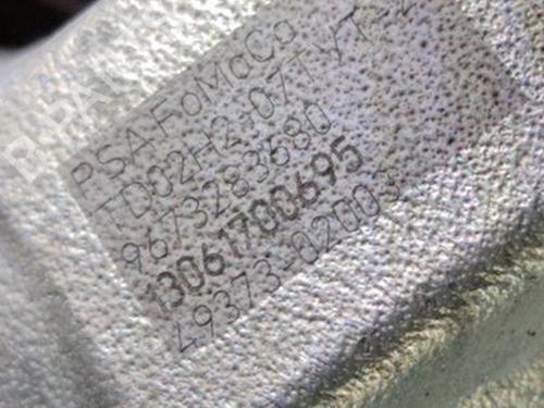 Engine PEUGEOT PARTNER Box Body/MPV (5_, G_)  | BP29124709M1 