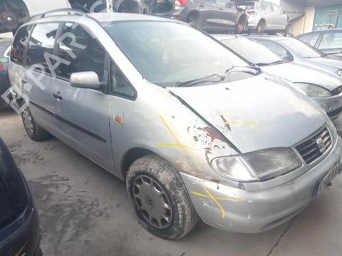 Used Parts SEAT ALHAMBRA (7V8, 7V9) [1996-2010]  4414875