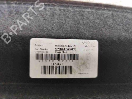 Rear parcel shelf KIA VENGA (YN) | BP40495983C85 - Image 3
