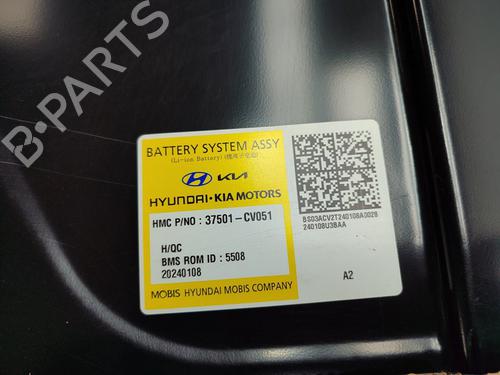 Battery KIA EV6 (CV)  | BP29727618E11 