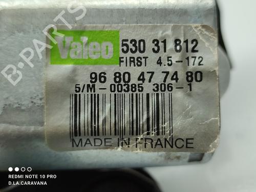 Rear wiper motor CITROËN C4 II (NC_)  | BP16919219M102 