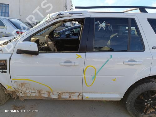 Rear bumper LAND ROVER FREELANDER 2 (L359) 2.2 TD4 4x4 | BP29272831C8 
