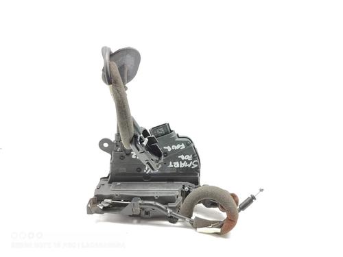 Used Front left lock SMART FORFOUR Hatchback (453) [2014-2025]  25304456