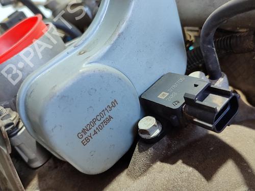 Engine OPEL VECTRA C (Z02)  | BP28709757M1