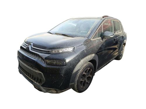 Used Parts CITROËN C3 AIRCROSS II (2R_, 2C_) [2017-2025]  4268232