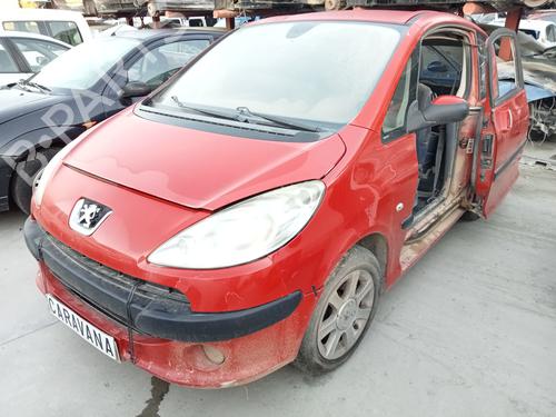 Front right lock PEUGEOT 1007 (KM_) 1.4 HDi | BP16919236C97