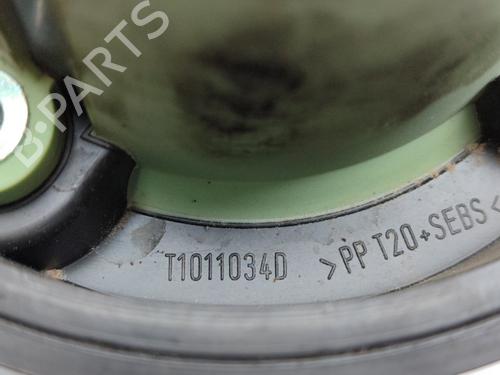 Heater blower motor CITROËN C4 II (NC_) 1.6 HDi 90 | BP17712880M62 