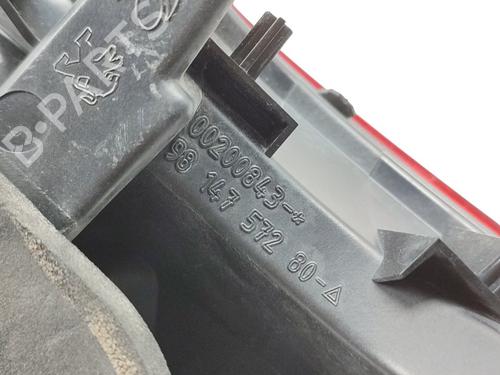 Right tailgate light PEUGEOT 2008 I (CU_)  | BP30471750C80 