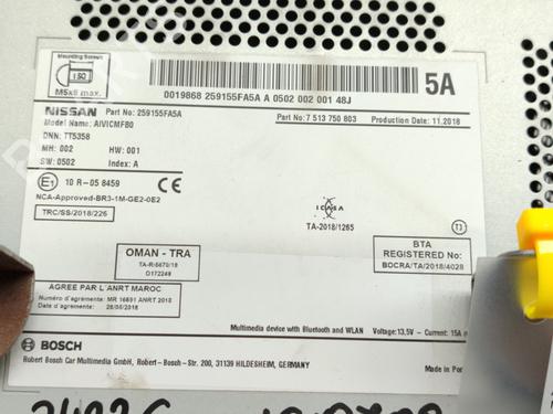 Electronic module NISSAN MICRA V (K14) 1.5 DCI | BP16506252M83 
