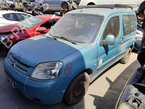 Left taillight CITROËN BERLINGO / BERLINGO FIRST Box Body/MPV (M_) 2.0 HDI 90 4WD (MBRHY, MCRHY) | BP25997181C34 