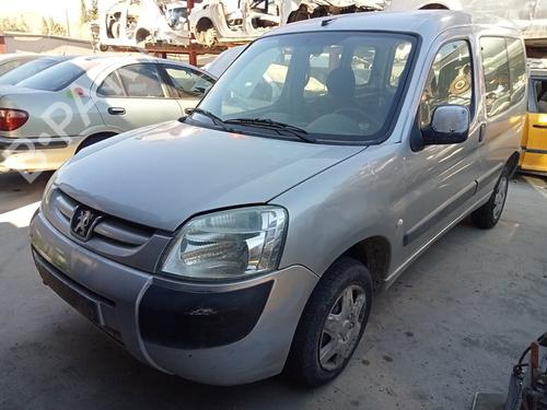 Electronic module PEUGEOT PARTNER MPV (5_, G_) | BP25791401M83 - Image 6