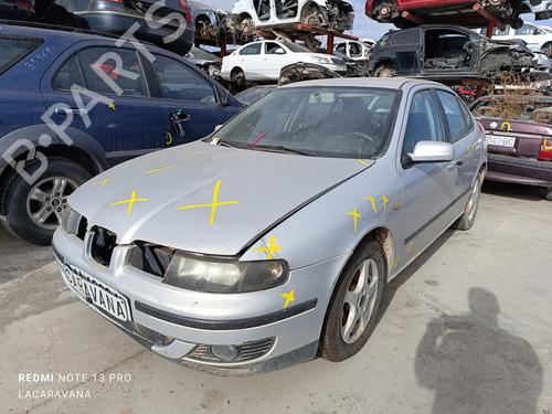 Rear left lock SEAT TOLEDO II (1M2)  | BP21678672C100 