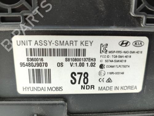 Electronic module HYUNDAI KONA (OS, OSE, OSI)  | BP16516861M83 