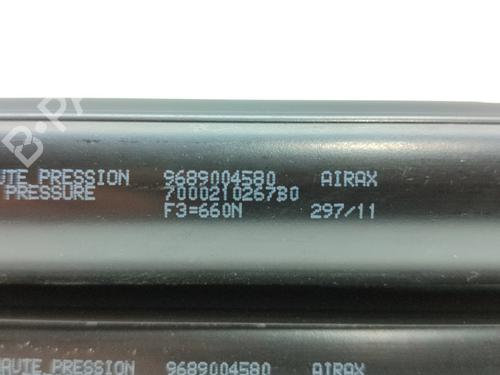 Tailgate lift support PEUGEOT 508 SW I (8E_) 1.6 HDi | BP17947960C138 