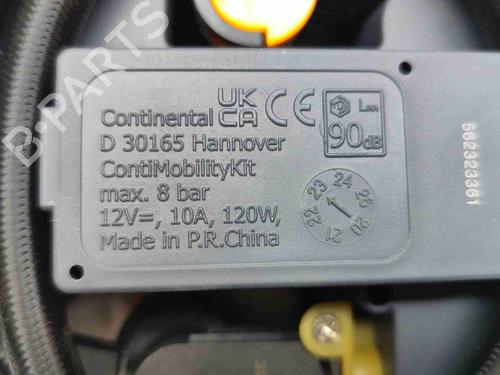 Secondary air pump VOLVO XC60 II (246) B4 Mild-Hybrid | BP37440213M112 - Image 2