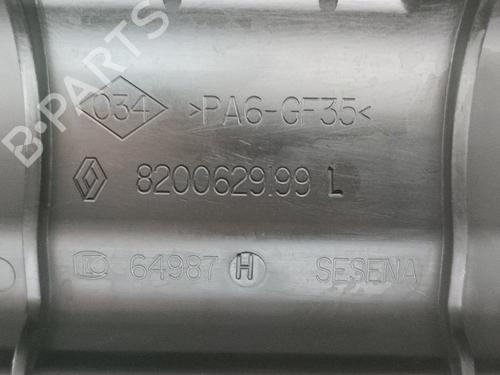 Valve cover MERCEDES-BENZ CITAN Mixto (Double Cabin) (W415) 109 CDI (415.603, 415.605) | BP22786969M124 