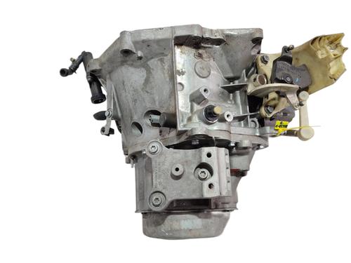 Gearbox CITROËN C-ELYSEE (DD_)  | BP29353832M3 