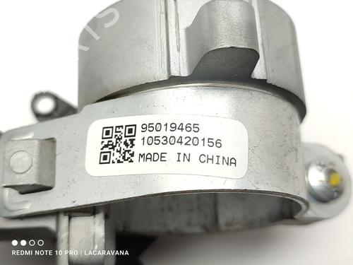 Ignition barrel CHEVROLET AVEO Hatchback (T300) 1.4 | BP21678665M48 