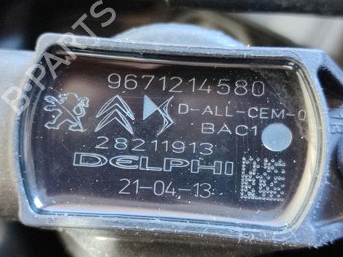 Engine CITROËN C3 III (SX) 1.2 VTi 82 | BP29512316M1 