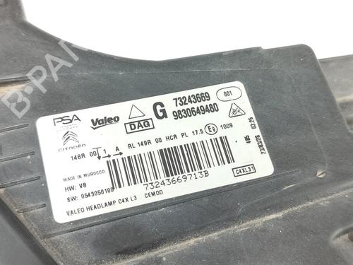 Left headlight CITROËN C4 III (BA_, BB_, BC_) 1.2 PureTech 130 (BAHNSA, BAHNSB) | BP23533535C28