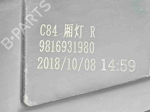 Right tailgate light CITROËN C5 AIRCROSS (A_) | BP37294165C80 - Image 3