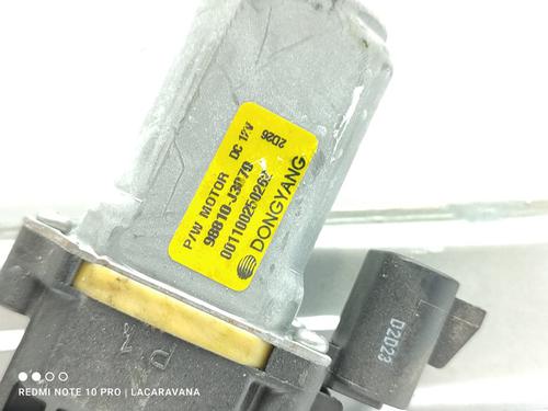 Rear right window mechanism CHEVROLET ORLANDO (J309) 2.0 D | BP20123008C25