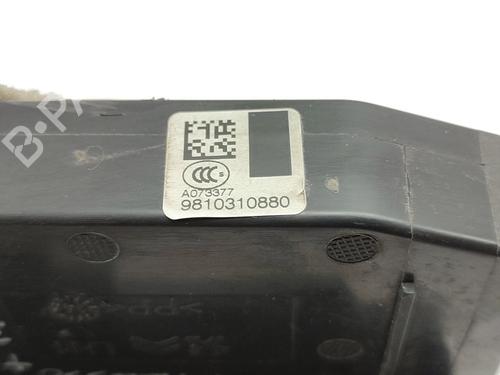 Rear left lock CITROËN C4 Picasso II  | BP28581777C100 