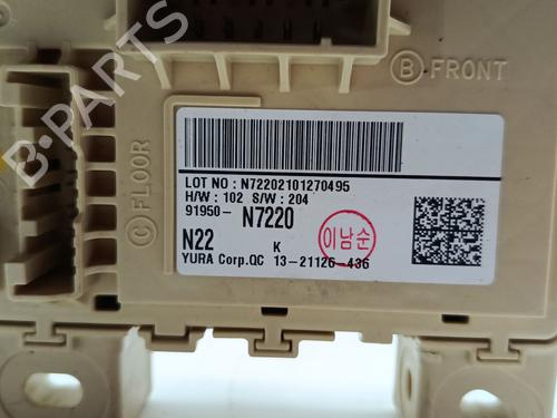 fuse-box-hyundai-tucson-nx4e-nx4a-2020-33117453 main image