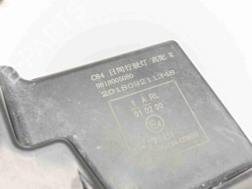 Right front indicator CITROËN C5 AIRCROSS (A_) | BP36696167C33 - Image 2