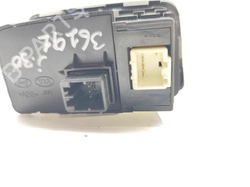 Switch HYUNDAI i20 II (GB, IB) 1.2 | BP27512473I30 