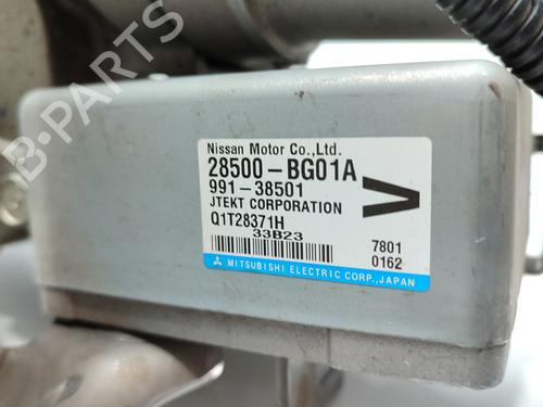 Steering column NISSAN MICRA III (K12) 1.4 16V | BP17745497M21 
