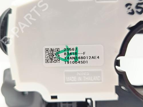 Switch RENAULT MEGANE IV Grandtour (K9A/M/N_) 1.5 Blue dCi 115 (K9A6) | BP31625783I30 - Image 6