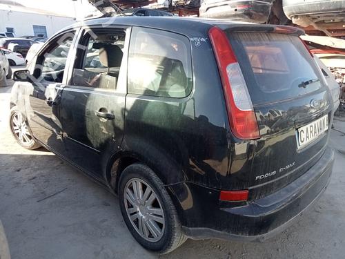 Radiator fan FORD FOCUS C-MAX (DM2) | BP16516063M35