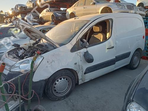 Front right interior door handle CITROËN BERLINGO MULTISPACE (B9) | BP18903512I14